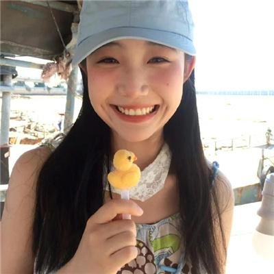 色为祸水