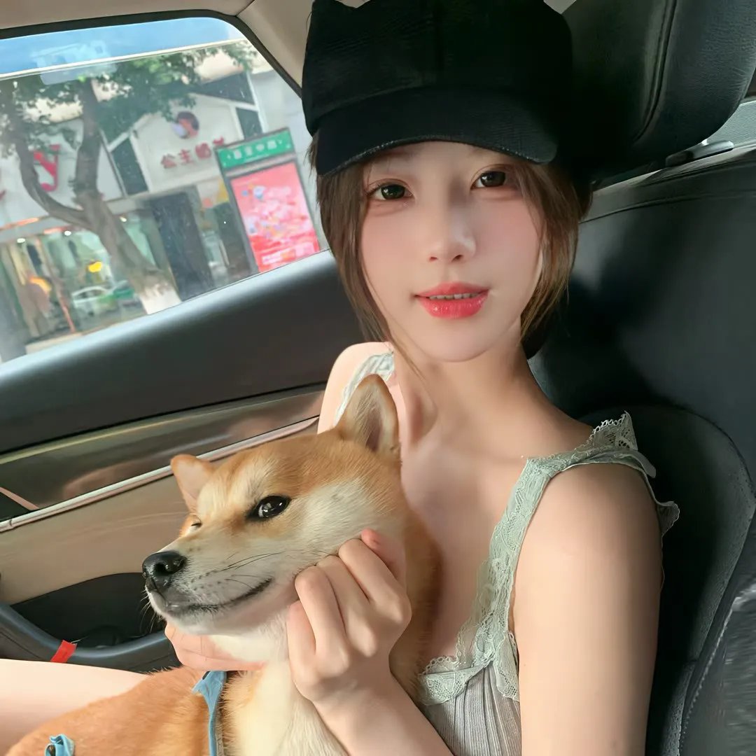 额吉